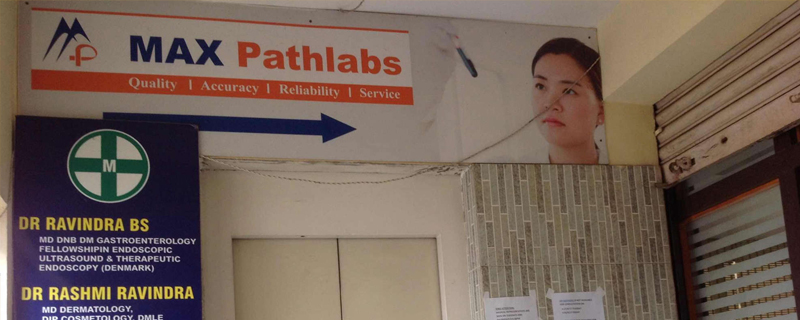 MAX Pathlabs 